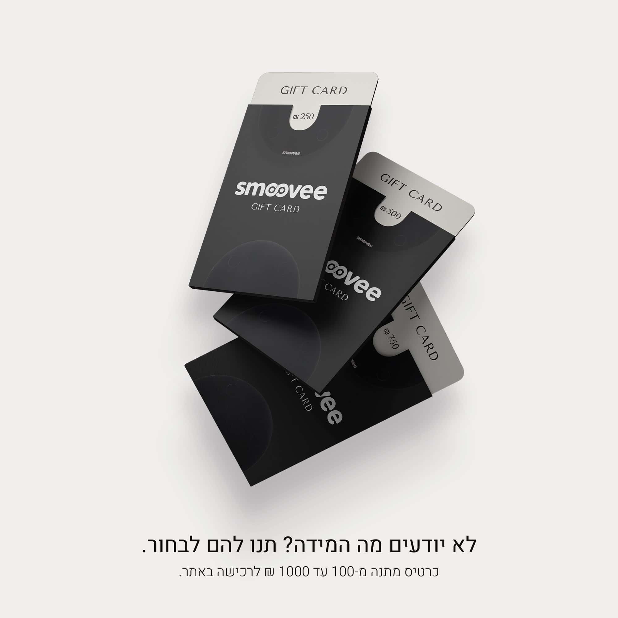 Smoovee Groovee Onlyfans